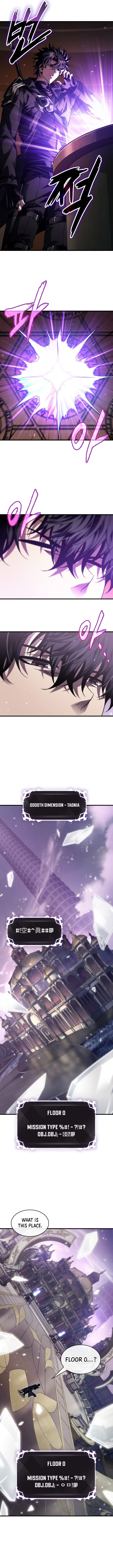 Pick Me Up Chapter 177 7